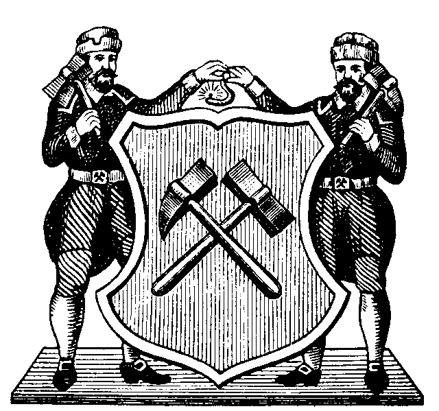 Stadtwappen